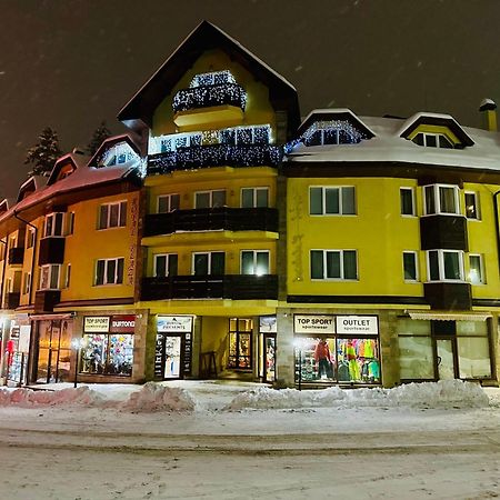 ГМ Роял Плаза Aparthotel Боровец Екстериор снимка